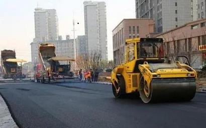 inqubo yokugandaywa kwe-asphalt